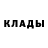 Меф VHQ Ash Vulpine