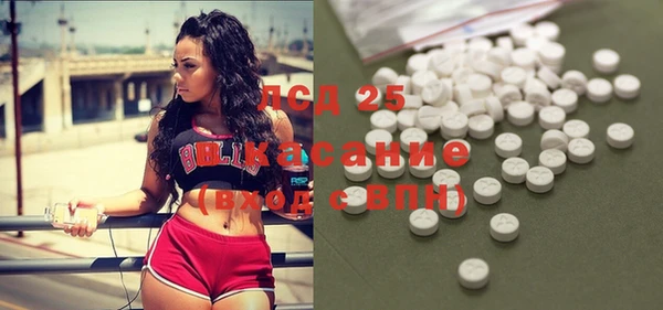 бутик Остров