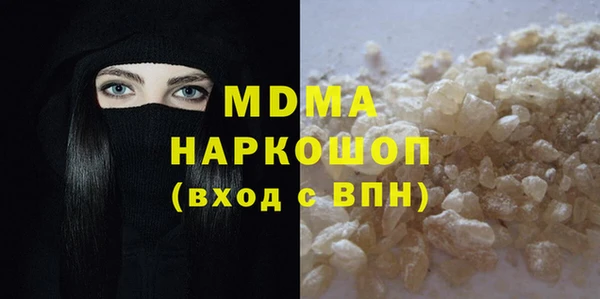jwh Осташков