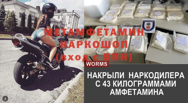 бутик Остров