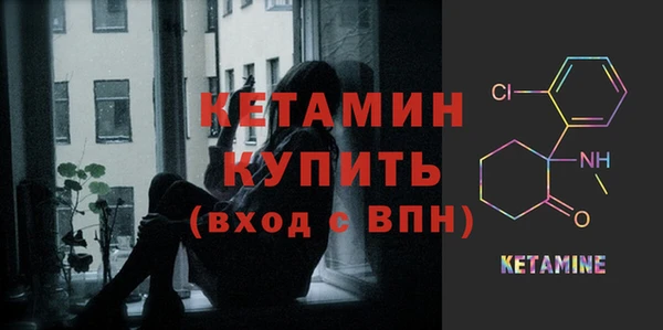 jwh Осташков