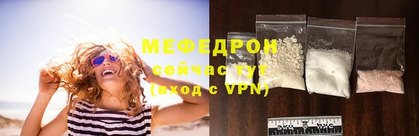 бутик Остров