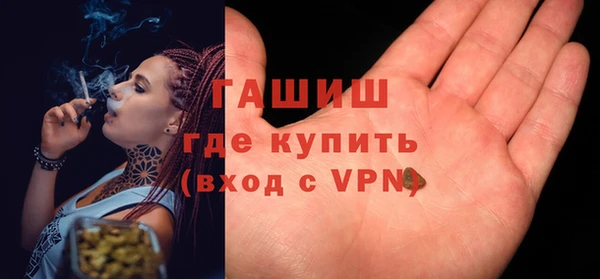 бутик Остров