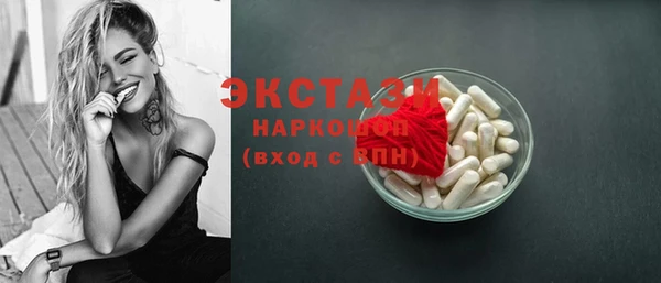 бутик Остров