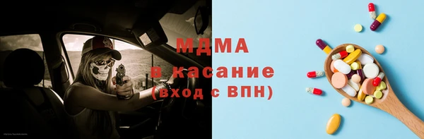 jwh Осташков