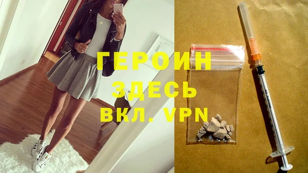 бутик Остров