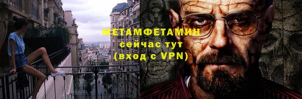 бутик Остров
