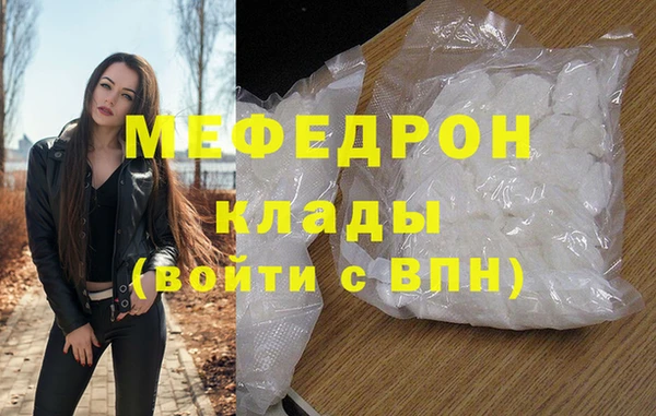 бутик Остров