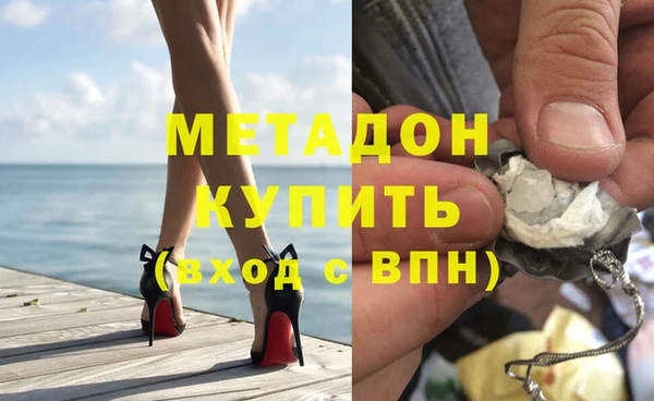 спайс Аркадак