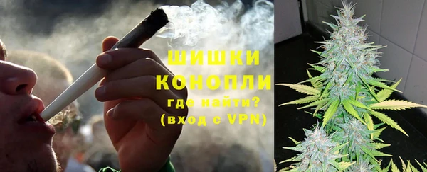 jwh Осташков