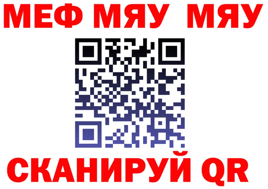 А ПВП СК ONION маркетплейс OMG Бирюсинск